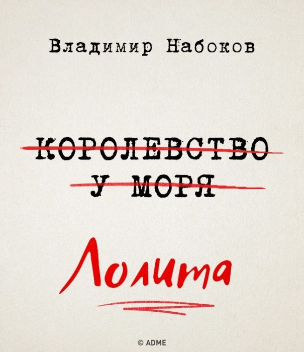19851015-5-0-1480947986-1480947991-650-45f382107a-1-1481025275