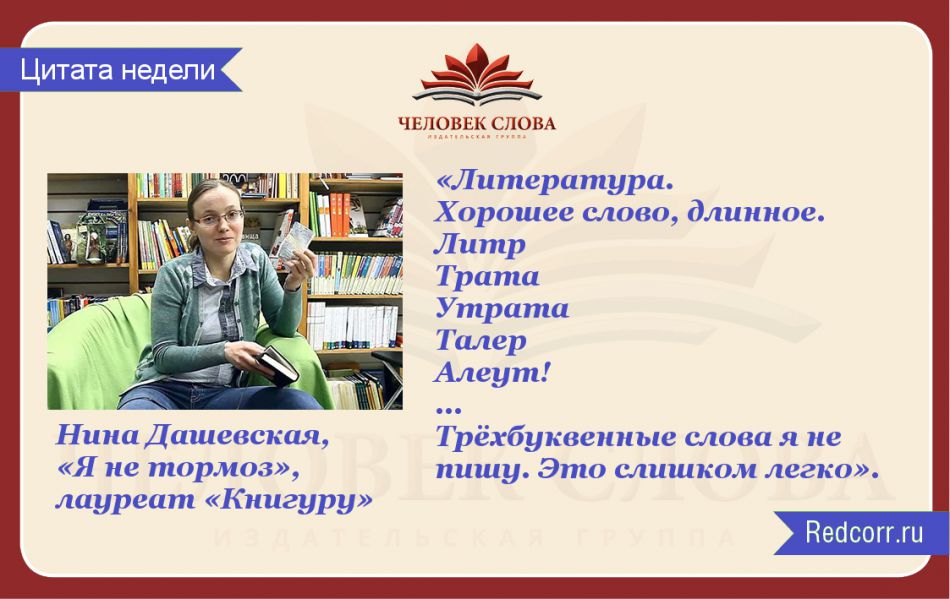 Cit_Tor