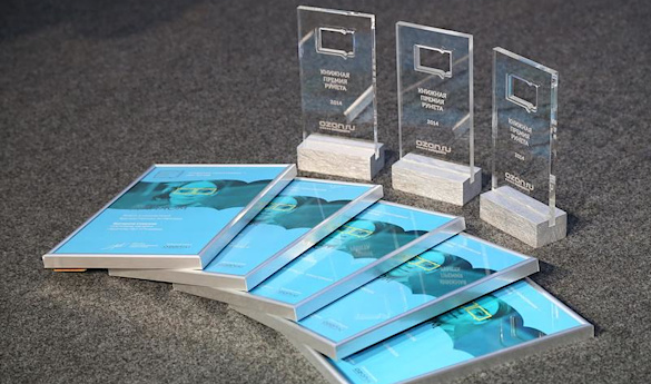 w585h345-crop-stretch-6458f0a1