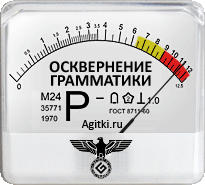 13655192681743